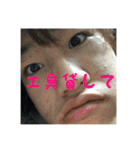 西脇シャークス vol2（個別スタンプ：24）