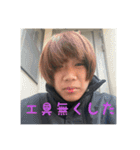 西脇シャークス vol2（個別スタンプ：25）