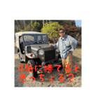 西脇シャークス vol2（個別スタンプ：29）
