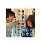 西脇シャークス vol2（個別スタンプ：33）