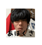 西脇シャークス vol2（個別スタンプ：35）