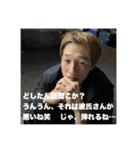 西脇シャークス vol2（個別スタンプ：37）