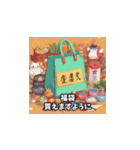 ふんわり年末年始（個別スタンプ：22）