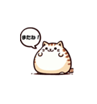 まあるねこうに（個別スタンプ：10）