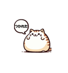 まあるねこうに（個別スタンプ：13）