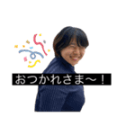 ダサ可愛い楽しい毎日スタンプ（個別スタンプ：2）