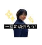ダサ可愛い楽しい毎日スタンプ（個別スタンプ：4）
