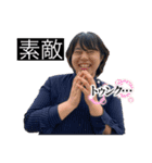 ダサ可愛い楽しい毎日スタンプ（個別スタンプ：6）