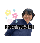 ダサ可愛い楽しい毎日スタンプ（個別スタンプ：7）