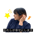 ダサ可愛い楽しい毎日スタンプ（個別スタンプ：8）