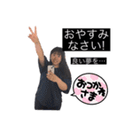 ダサ可愛い楽しい毎日スタンプ（個別スタンプ：10）