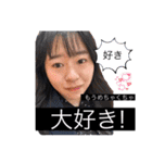 ダサ可愛い楽しい毎日スタンプ（個別スタンプ：14）
