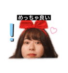 ダサ可愛い楽しい毎日スタンプ（個別スタンプ：15）