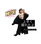 ダサ可愛い楽しい毎日スタンプ（個別スタンプ：17）