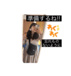 ダサ可愛い楽しい毎日スタンプ（個別スタンプ：18）