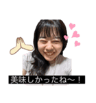 ダサ可愛い楽しい毎日スタンプ（個別スタンプ：20）