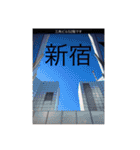ダサ可愛い楽しい毎日スタンプ（個別スタンプ：30）