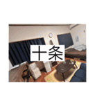 ダサ可愛い楽しい毎日スタンプ（個別スタンプ：31）