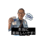 ダサ可愛い楽しい毎日スタンプ（個別スタンプ：38）