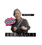 ダサ可愛い楽しい毎日スタンプ（個別スタンプ：39）