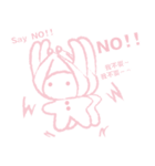 わちゃんといちごの日常（個別スタンプ：27）