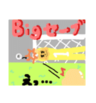 愛されそうな顔 サッカーver（個別スタンプ：10）