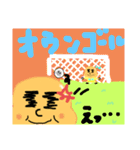 愛されそうな顔 サッカーver（個別スタンプ：32）