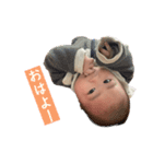 Sui ver.1（個別スタンプ：1）