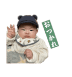 Sui ver.1（個別スタンプ：2）