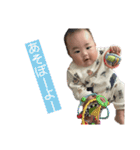 Sui ver.1（個別スタンプ：3）
