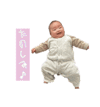 Sui ver.1（個別スタンプ：8）
