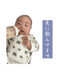 Sui ver.1（個別スタンプ：11）