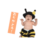 Sui ver.1（個別スタンプ：16）