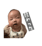 Sui ver.1（個別スタンプ：19）