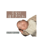 Sui ver.1（個別スタンプ：20）