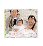 のんすーぺい（個別スタンプ：1）