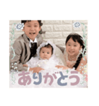 のんすーぺい（個別スタンプ：5）