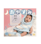 のんすーぺい（個別スタンプ：8）