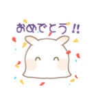 うみうしさんスタンプ（個別スタンプ：13）