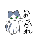 ヨシサコ家の愛猫スタンプその1（個別スタンプ：1）