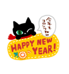 黒猫ちゃん新年のご挨拶（個別スタンプ：5）