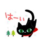 黒猫ちゃん新年のご挨拶（個別スタンプ：17）