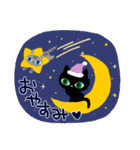 黒猫ちゃん新年のご挨拶（個別スタンプ：40）