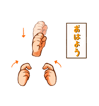 ゆびもじと手話の表現3（個別スタンプ：6）