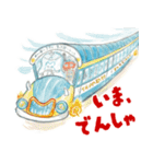 絵本『オニのサラリーマン』スタンプ（個別スタンプ：19）