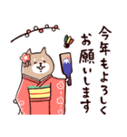 ✨SHIBAINUさん✨あけおめ！（個別スタンプ：7）