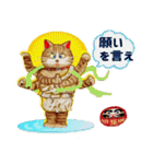 和風招き猫iいろいろ（個別スタンプ：23）