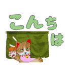 和風招き猫iいろいろ（個別スタンプ：30）