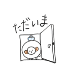 まんまるひつじの「ぴー」（個別スタンプ：6）