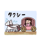 はつかプリンセス（個別スタンプ：39）